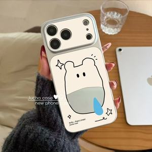 Diseño divertido y peculiar con una carcasa <span class=keywords><strong>de</strong></span> TPU+PC color plateado. Compatible con teléfonos iPhone 14, 15, 16, 17 y <span class=keywords><strong>de</strong></span> la serie Air. - Product Image 4