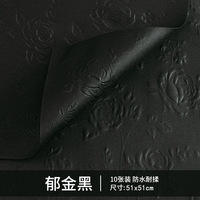 Boîte-cadeau d'emballage en papier imprimé Rose pour les fêtes de mariage de la Saint-Valentin Fourniture de décoration florale pour les événements spéciaux