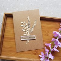 Papier Kraft Brun en Gros, Carton A4 200 g/m² pour Imprimante, Feuilles pour Artisanat et Cartes DIY