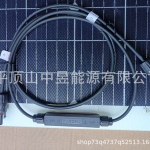แผงโซลาร์เซลล์แบบยืดหยุ่น 30 วัตต์ โมโนคริสตัลไลน์ ขนาดเซลล์ 156.75 มม. x 156.75 มม. สำหรับใช้งานกลางแจ้ง - Product Image 3