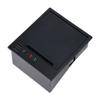 Impresora Térmica de Recibos RS232+USB de 58 mm para Dispensador de Combustible con Cerradura Electromagnética HCC-EC58B