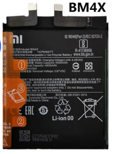 Batterij voor Xiaomi Mi 11 Mi11 Lite 11 Pro 11Pro 11 Ultra 11Ultra BP42 BM4X BM55 Telefoonbatterijen - Product Image 2