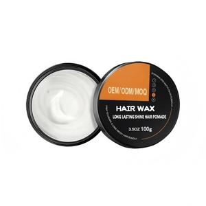 แว็กซ์<span class=keywords><strong>จ</strong></span>ัดแต่งทรง<span class=keywords><strong>ผม</strong></span>สำหรับร้านเสริมสวย OEM/ODM แบรนด์ส่วนตัว  แว็กซ์โพเมดสมุนไพรสำหรับช่างตัดผม  ชุดผลิตภัณฑ์<span class=keywords><strong>จ</strong></span>ัดแต่งทรง<span class=keywords><strong>ผม</strong></span>  ขั้นต่ำในการสั่งซื้อ - Product Image 1