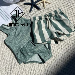 Maillots de bain en gros, imprimé hawaïen, maillots de bain pour tout-petits, shorts de bain, OEM personnalisé, nylon écologique, maillots de bain pour enfants - Product Image 3
