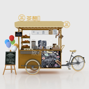 Quiosco Móvil de Servicio de Bebidas con Ruedas, Diseño Modular para Venta de Café y Té al Aire Libre - Product Image 4