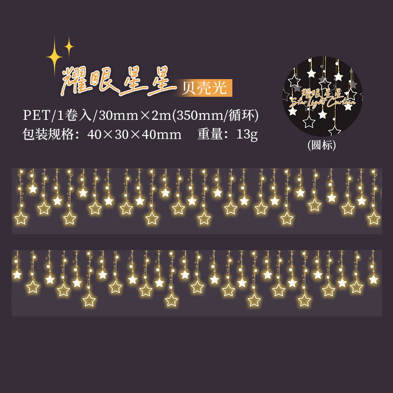 Dazzling stars