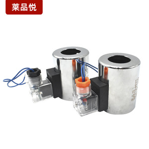 Vanne Solénoïde MFZ12-90YC 315 Bar 100 L/min AC220V DC24V Commande Hydraulique - Product Image 4