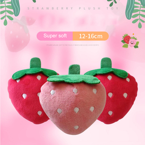 ของเล่นสุนัขแบบขายส่ง ของเล่นบีบมีเสียง น่ารัก ตุ๊กตาสตรอว์เบอร์รี่สีแดงชมพู ของเล่นสัตว์เลี้ยงแบบตุ๊กตา ของเล่นเคี้ยวสำหรับสุนัข ของเล่นสำหรับสุนัขเล่นและกัดแทะ อุปกรณ์สำหรับสัตว์เลี้ยง - Product Image 1