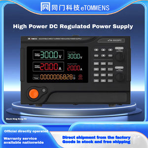 1500W Programmable 30V 50A DC Regulator Single Output Laboratory Power Supply with LED <strong>50</strong>/60Hz Din Rail for <strong>Industry</strong> 110V/230V - Product Image 6
