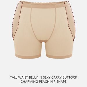 ชุดชั้นในกระชับสัดส่วนของผู้หญิงขนาดคนยุโรปขนาดอเมริกันพีชสะโพกกระชับรูปร่างแผ่นไขว้สะโพกชุดชั้นในธรรมชาติ - Product Image 4