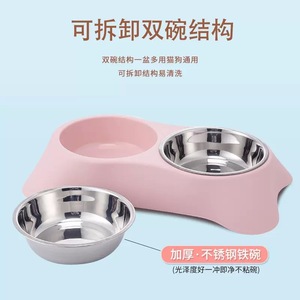 ชงเค ชามสแตนเลสทรงสี่เหลี่ยมคางหมูสำหรับแมวและสุนัข ชุดอาหารสัตว์เลี้ยงแบบป้องกันการล้ม - Product Image 2