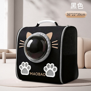 Cat Bag Space Capsule <b>Backpack</b> <b>Large</b> Capacity Pet <b>Backpack</b> Portable Outdoor Cat And Dog Stress Resistant Cat Cage - Product Image 6