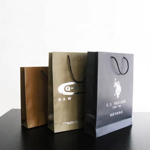 Sac en papier kraft personnalisé avec logo, brun uni, plusieurs tailles, avec poignée, vente en gros, emballage pour le commerce de détail - Product Image 4