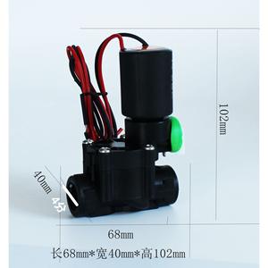 Válvula Solenoide de Riego por Pulsos Zanchen Mini 3/4 6/8 1 Pulgada, Regulador Inteligente de Flujo de Agua por Goteo para Jardín - Product Image 3