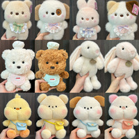 Peluches attrape-rêves de style animal, très demandées, 15-30 cm, poils courts, nouveauté, pour jeu de lancer de mariage, avec anneau promotionnel