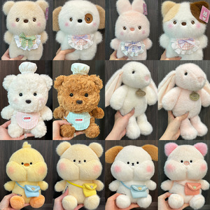 Muñecos de Peluche Premium con Diseño de Animales para Atraer la Atención, de 15-30cm, con Pelo Corto, Novedad para Lanzamiento en Bodas y Anillos Promocionales - Product Image 3