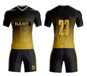 ชุดกีฬาเสื้อกีฬาแห้งเร็วชุดฝึกซ้อมฟุตบอลและฟุตบอล - Product Image 2