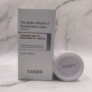COSRX 2% Alpha Arbutin Verkleuring Verlichtende Gezichts Serum met Niacinamide, Glutathion & Tranexaminezuur, 50 ml Serum voor het Gezicht - Product Image 5