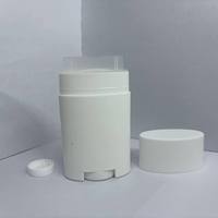 Bas Rotatoire Twist Fermeture Déodorant Bâton 50g Crème Solide Beauté Quotidienne Chimique Emballage Tube Ovale Déodorant Baume Bâton