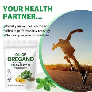 زيت الأوريجانو الاصطناعي الصالح للأكل مع مستخلص زيت الحبة السوداء، مكملات غذائية على شكل كبسولات هلامية - Product Image 3