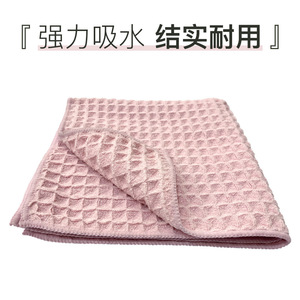 Waffle Fiber Kitchen Towel Square Geometric Pattern Machine Washable For Cleaning - Product Image 3