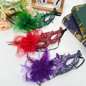 Máscara <span class=keywords><strong>de</strong></span> Encaje con Diseño Floral y Flecha Lateral <span class=keywords><strong>de</strong></span> Poliéster para <span class=keywords><strong>Halloween</strong></span>, con Plumas y Pedrería, Media <span class=keywords><strong>Cara</strong></span>, para Mujeres, para Fiestas <span class=keywords><strong>de</strong></span> Disfraces - Product Image 1