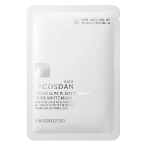 Mascarilla Facial Iluminadora Exclusiva con Extracto de Plantas de los Alpes Suizos para una Piel Saludable y Luminosa - Product Image 1
