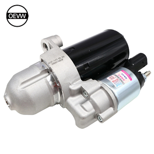 06E911023F 06E911023B มอเตอร์สตาร์ทรถ06E911023C สำหรับรถ <span class=keywords><strong>Audi</strong></span> A6L 4Z8 C6 2.4L 05-12 4F2 3.2FSI 07-08 A8L 4E8 2.8FSI 3.2FSI 07-10 - Product Image 1