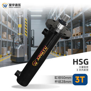 Petits vérins hydrauliques 3 tonnes à bride supérieure avec goujon – En stock, personnalisables par le fabricant – Vérins de levage hydrauliques - Product Image 3