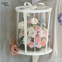Aierflorist boîte à gâteaux en carton transparent en papier pvc blanc planche à gâteaux/emballage de forme ronde boîte à gâteaux de mariage avec fenêtre