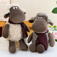 Peluche agneau en laine bouclée, douce et moelleuse, rembourrée de coton PP, brodée, jouet anti-stress, cadeau d'anniversaire, vente en gros