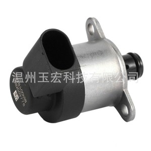 Fuel Metering Unit 0928400686 0928400687 0928400694 Diesel Injection Valve For Manual Transmission Vehicles - Product Image 1