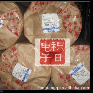 Film électrostatique vert 622WB 2m de large à haute adhérence pour applications de filtration - Product Image 5