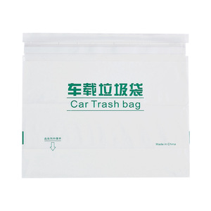 <b>Car</b> Trash Bag Disposable Adhesive Rectangular Thickening For Vehicle Use - Product Image 5