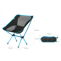 Chaise pliante en maille d'aluminium ultra-légère, portable, pour le camping, la pêche, le pique-nique, la plage, les loisirs, le glamping