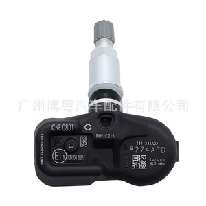 Tire Pressure Sensor 42607-42010 PMV-C215 For Toyota Lexus External 433MHz <b>TPMS</b> - Product Image 3