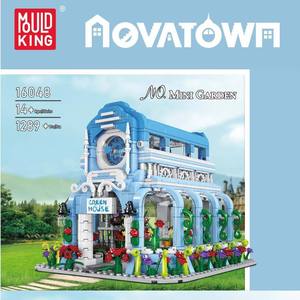 Mould <span class=keywords><strong>King</strong></span> 16048 1289PCS Série Street View <span class=keywords><strong>Maison</strong></span> <span class=keywords><strong>Jardin</strong></span> Botanique Modèle de Blocs de Construction <span class=keywords><strong>Jouet</strong></span> Éducatif Technique Cadeau de Festival - Product Image 2