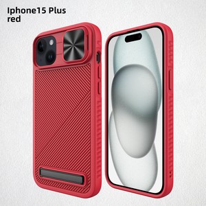 Suitable for Apple 15 Plus: Invisible bracket, 3D diagonal pattern, <b>sliding</b> lens protection, airbag design for drop protection, - Product Image 3