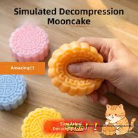 Jouet Squishy Kawaii en forme de Gâteau de Lune, en TPR souple et extensible, à remontée lente, anti-stress, simulation alimentaire mignonne, cadeau pour enfants