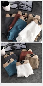 กางเกงบ็อกเซอร์ผ้าไอซ์ซิลค์สำหรับผู้ชาย ระบายอากาศได้ดี ขายส่ง จัดส่งรวดเร็วจากโรงงาน ไซส์ XL นุ่มสบาย - Product Image 3