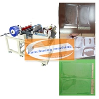 Machine de découpe et de poinçonnage pour rideaux à bande transparente en PVC, de rouleaux de rideaux de porte en feuilles