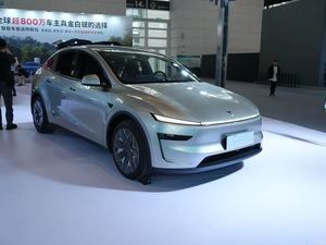 Modelo <span class=keywords><strong>Y</strong></span> <span class=keywords><strong>L</strong></span> Edición Estándar EV Excellence: Donde el Estilo se Une <span class=keywords><strong>a</strong></span> la Sostenibilidad, en Existencia, Auto Nuevo, Auto Usado, Gran Oferta - Product Image 3