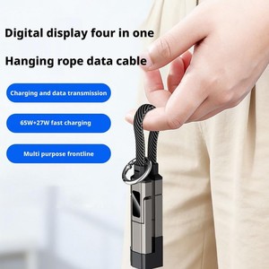 4-in-1 65W 5A Keychain data cable Fast <b>Charging</b> USB Type C PD phone Cable with LED Display Portable Short Charger Cord line - Product Image 2