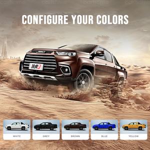 (Modèle de ramassage) JMC Vigus Pro <span class=keywords><strong>2022</strong></span> - Product Image 2