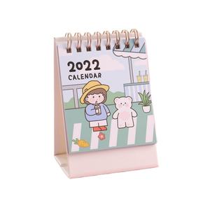 <span class=keywords><strong>Calendario</strong></span> de escritorio de mesa, impresión personalizada/diseño <span class=keywords><strong>2022</strong></span> - Product Image 6