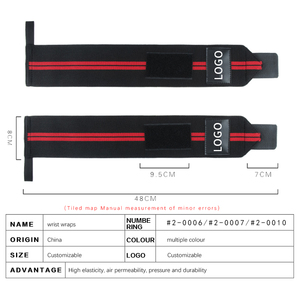 أربطة دعم المعصم متعددة الألوان قابلة للتعديل للتمارين الرياضية ورفع الأثقال في صالة الألعاب الرياضية - Product Image 3