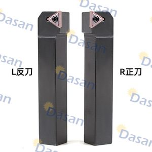 Portaherramientas de torneado externo Dasan STFCR L de 91 grados, tipo tornillo, para estabilidad en el mecanizado - Product Image 2