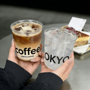 แก้วพลาสติกใสแบบใช้แล้วทิ้ง LOKYO Aesthetic สำหรับเครื่องดื่มเย็น พร้อมฝาปิด สำหรับ<span class=keywords><strong>ชา</strong></span>นม<span class=keywords><strong>ไข่มุก</strong></span>และสมูทตี้ - Product Image 3