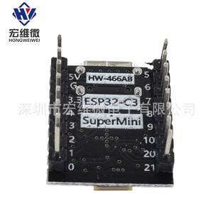Carte de développement Hongwei Micro ESP32-C3, tension de sortie 6,3V-50V pour le prototypage et le développement - Product Image 4