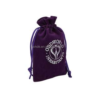 Premium Sliver Foil Velvet <b>Jewellery</b> Packaging Chic Drawstring Pouch - Product Image 1